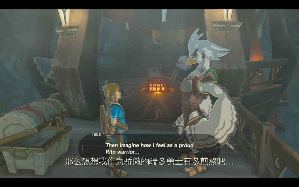 《塞爾達傳說：曠野之息》風之神獸篇深度攻略解析