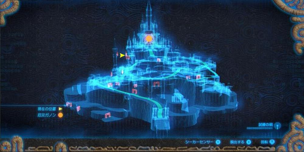 《塞爾達傳說：曠野之息》全主線任務流程難點關卡圖文詳解攻略