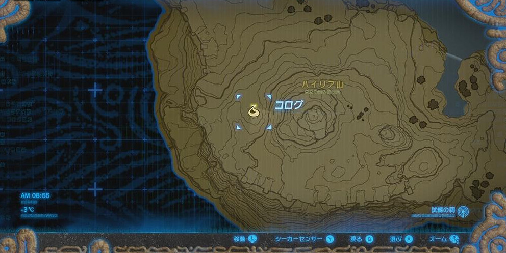 《塞爾達傳說:曠野之息》中央海拉爾地區種子收集圖文攻略 《塞爾達傳說:曠野之息》中央海拉爾地區種子收集圖文攻略