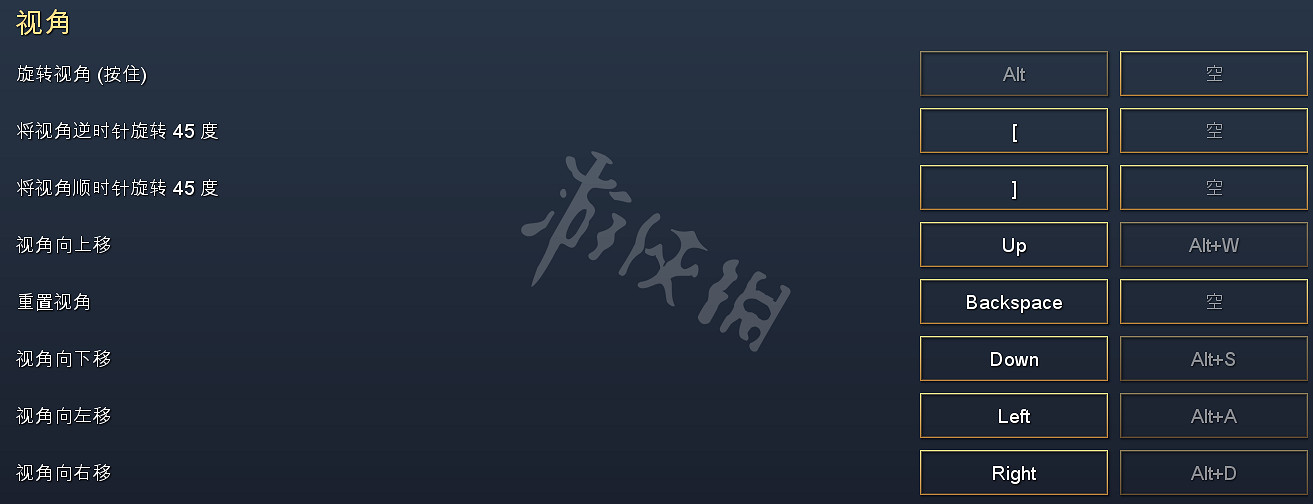 《世紀帝國4》快捷鍵大全 常用快捷鍵有哪些? 《世紀帝國4》快捷鍵大全 常用快捷鍵有哪些?