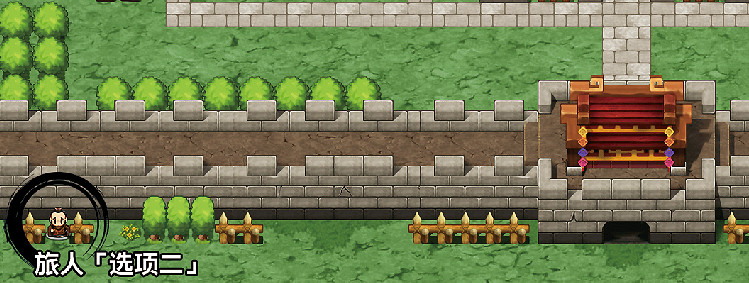 《吞食孔明傳》圖文攻略 全章節通關流程+全收集圖文詳解【原創】【完結】 《吞食孔明傳》圖文攻略 全章節通關流程+全收集圖文詳解【原創】【完結】