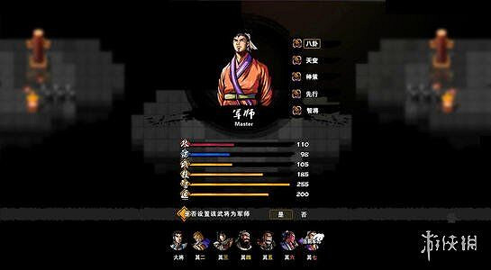 《吞食孔明傳》貂蟬為何不加入 貂蟬加入方法一覽