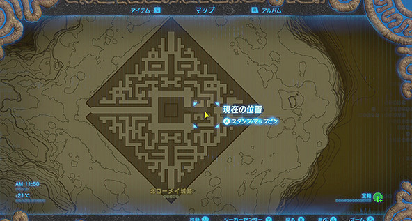 《塞爾達傳說：曠野之息》蠻族套裝入手地點（三大迷宮地區攻略）