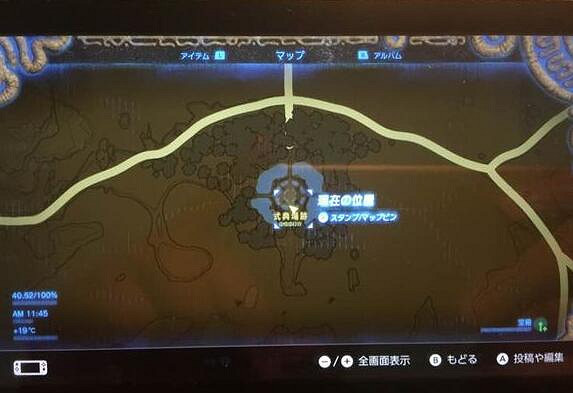 《塞爾達傳說:曠野之息》試煉的霸者DLC夢幻之鎧套裝入手方法 《塞爾達傳說:曠野之息》試煉的霸者DLC夢幻之鎧套裝入手方法