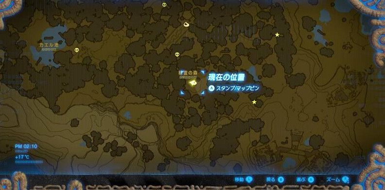 《塞爾達傳說：曠野之息》中央海拉爾地區種子收集圖文攻略