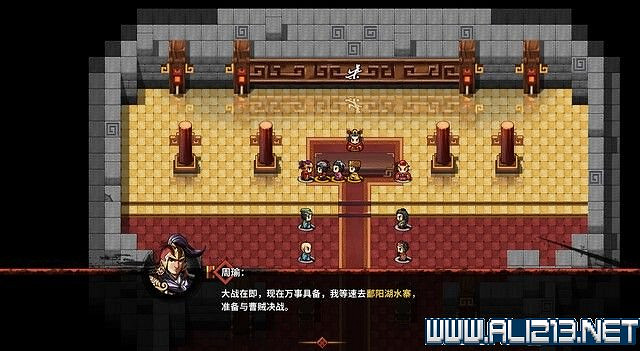 《吞食孔明傳》地圖全收集+全武將收集+戰鬥技巧圖文流程詳解【完結】 《吞食孔明傳》地圖全收集+全武將收集+戰鬥技巧圖文流程詳解【完結】