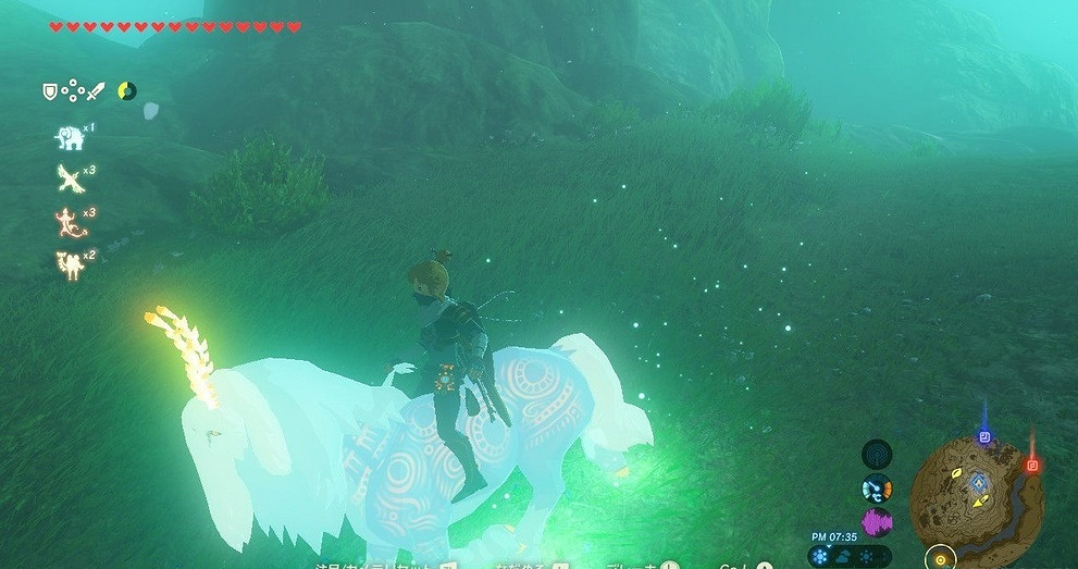 《塞爾達傳說:曠野之息》坐騎系統解析 《塞爾達傳說:曠野之息》坐騎系統解析