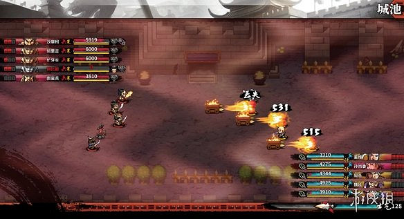 《吞食孔明傳》北地之戰打法技巧 北地之戰怎麽過? 《吞食孔明傳》北地之戰打法技巧 北地之戰怎麽過?