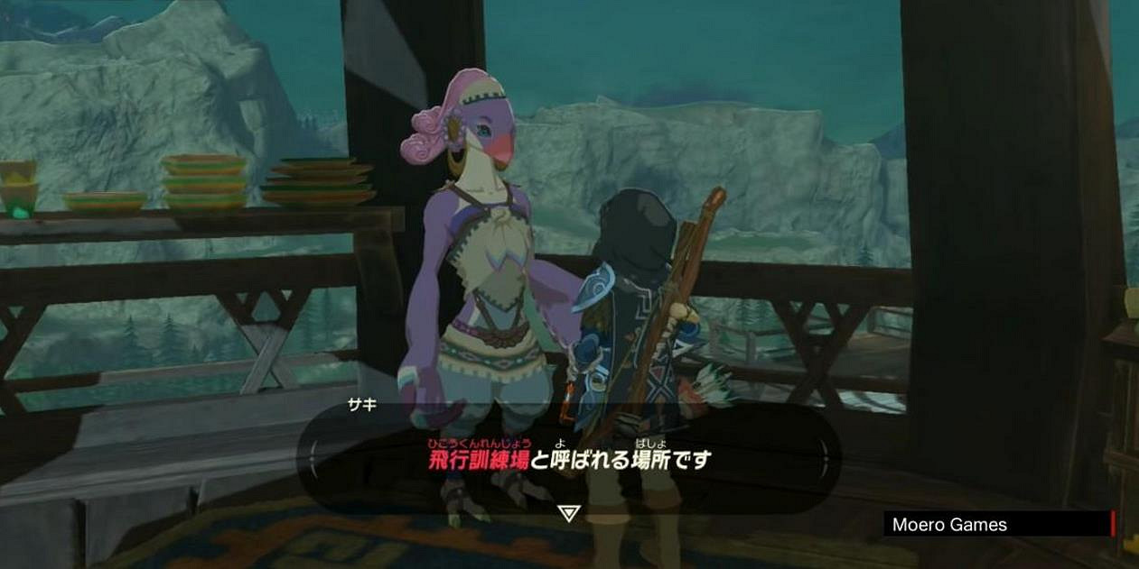 《塞爾達傳說：曠野之息》全主線任務流程難點關卡圖文詳解攻略