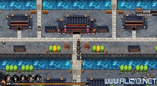 《吞食孔明傳》地圖全收集+全武將收集+戰鬥技巧圖文流程詳解【完結】 《吞食孔明傳》地圖全收集+全武將收集+戰鬥技巧圖文流程詳解【完結】