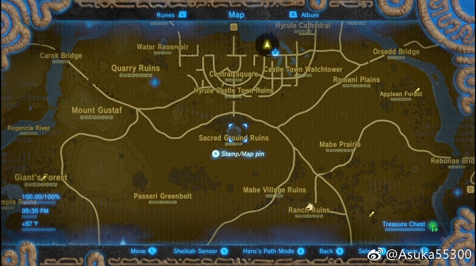 《塞爾達傳說：曠野之息》DLC試煉的霸者全內容整合