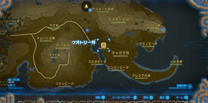 《塞爾達傳說：曠野之息》賺錢方法圖文匯總