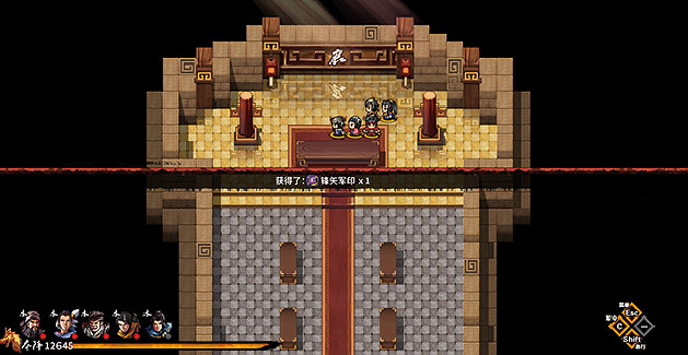 《吞食孔明傳》鋒矢軍印在哪裡 鋒矢軍印獲得方法一覽 《吞食孔明傳》鋒矢軍印在哪裡 鋒矢軍印獲得方法一覽