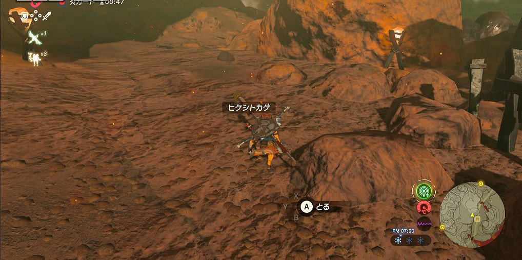 《塞爾達傳說:曠野之息》防具推薦及獲得方法一覽 《塞爾達傳說:曠野之息》防具推薦及獲得方法一覽