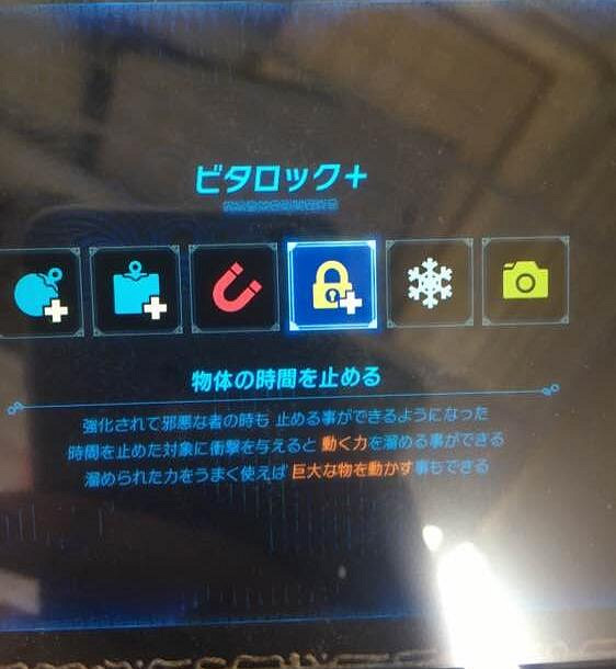 《塞爾達傳說：曠野之息》白銀人馬怎麽打？