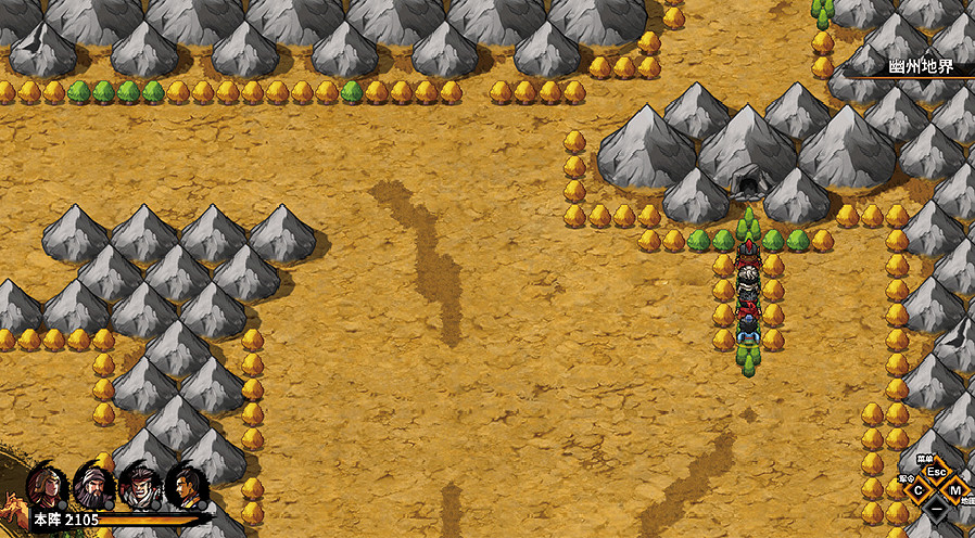 《吞食孔明傳》第一章張角怎麽打?第一章黃巾之亂流程攻略 《吞食孔明傳》第一章張角怎麽打?第一章黃巾之亂流程攻略