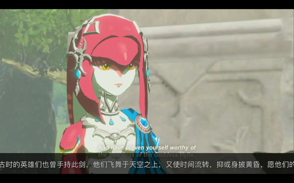 《塞爾達傳說:曠野之息》水之神獸篇圖文攻略 《塞爾達傳說:曠野之息》水之神獸篇圖文攻略