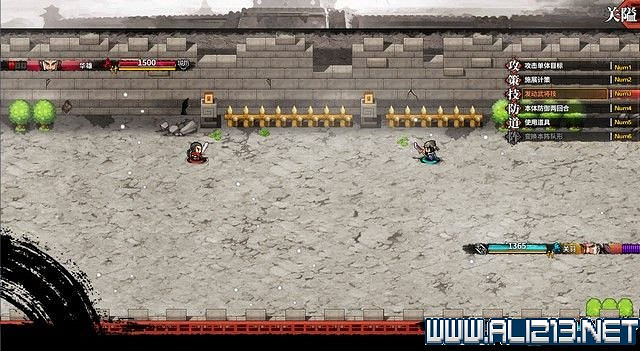 《吞食孔明傳》地圖全收集+全武將收集+戰鬥技巧圖文流程詳解【完結】 《吞食孔明傳》地圖全收集+全武將收集+戰鬥技巧圖文流程詳解【完結】