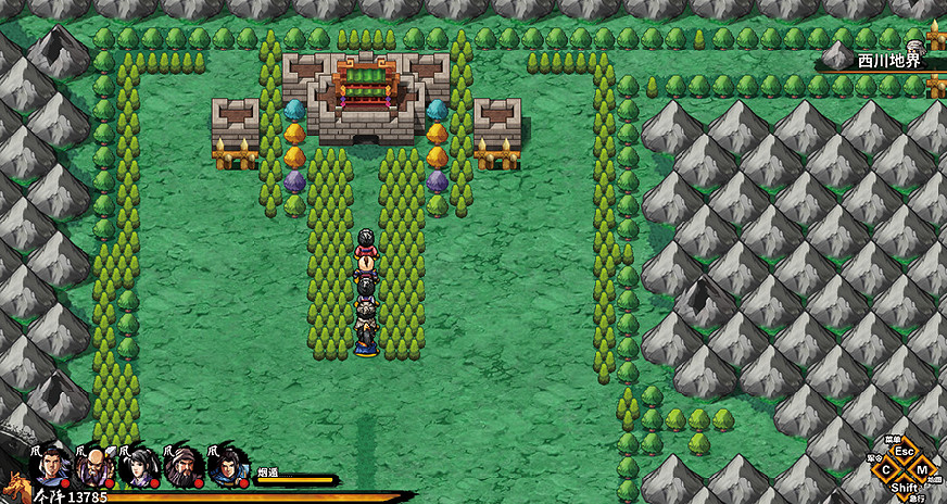 《吞食孔明傳》圖文攻略 全章節通關流程+全收集圖文詳解【原創】【完結】 《吞食孔明傳》圖文攻略 全章節通關流程+全收集圖文詳解【原創】【完結】