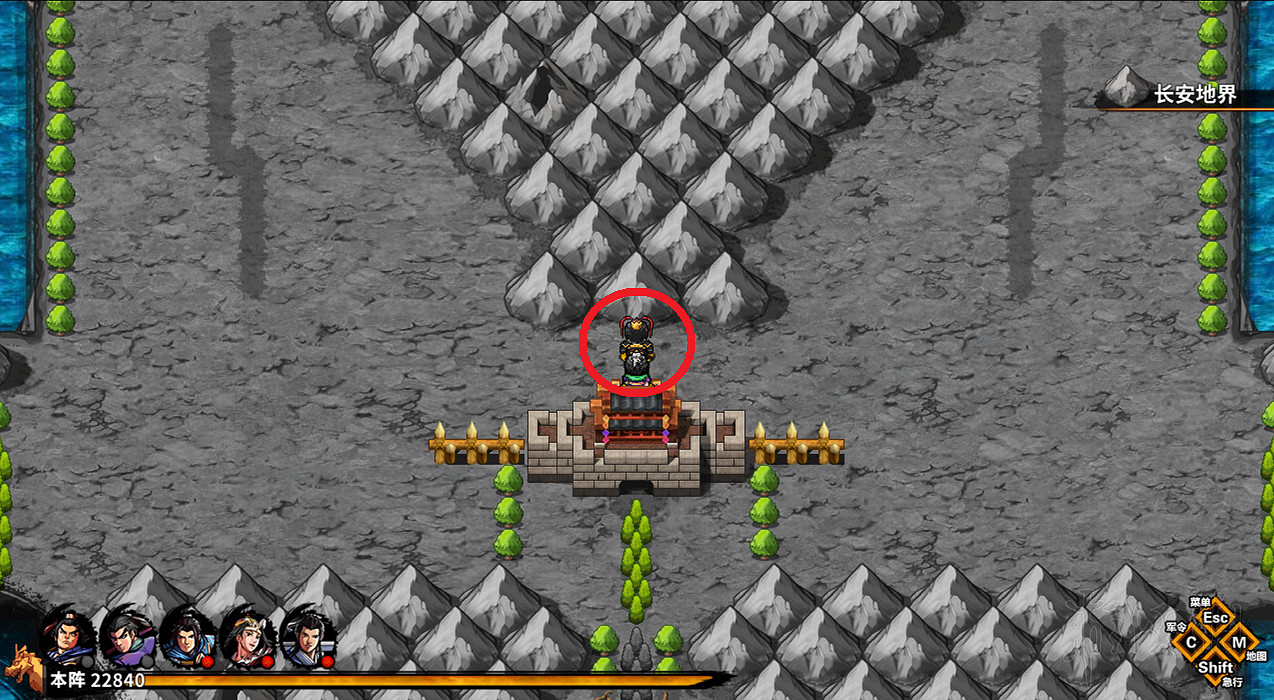 《吞食孔明傳》帝王之靈怎麽刷 子午刷谷帝王之靈心得分享 《吞食孔明傳》帝王之靈怎麽刷 子午刷谷帝王之靈心得分享