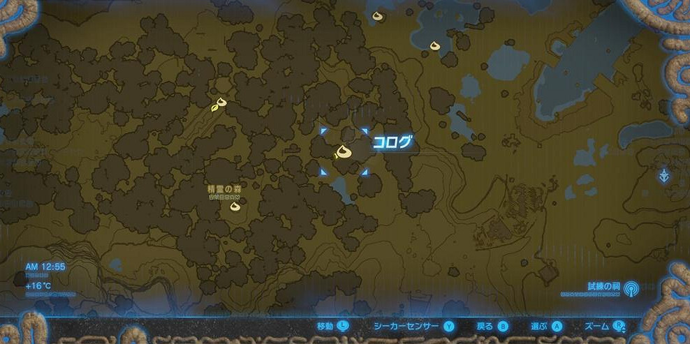 《塞爾達傳說:曠野之息》中央海拉爾地區種子收集圖文攻略 《塞爾達傳說:曠野之息》中央海拉爾地區種子收集圖文攻略