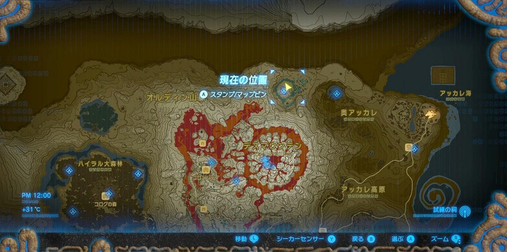 《塞爾達傳說：曠野之息》賺錢方法圖文匯總