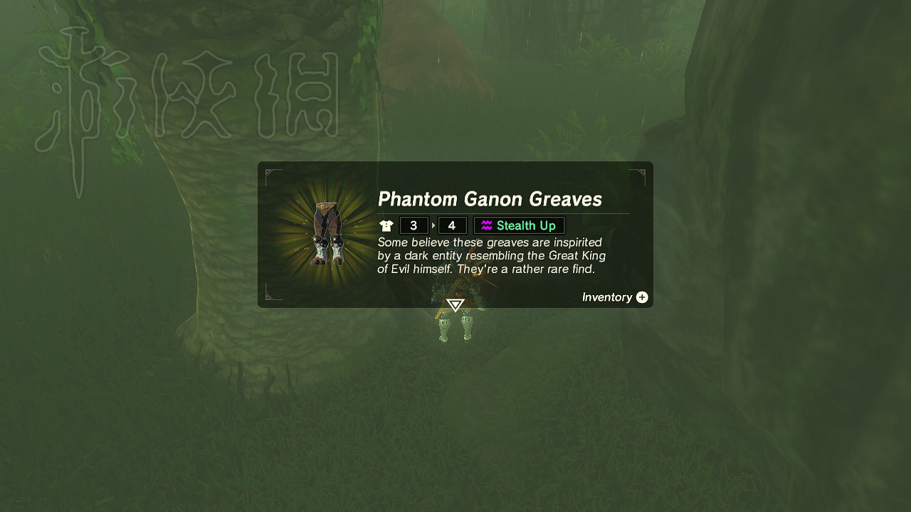 《塞爾達傳說:曠野之息》DLC2加農套裝位置圖解 DLC2加農套裝在哪? 《塞爾達傳說:曠野之息》DLC2加農套裝位置圖解 DLC2加農套裝在哪?