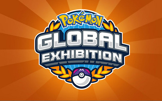 《寶可夢:劍/盾》推出新活動 噴火龍限時免費領 《寶可夢:劍/盾》推出新活動 噴火龍限時免費領