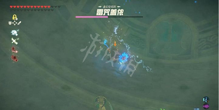 《塞爾達傳說曠野之息》蓋儂怎麽打 蓋儂打法攻略 《塞爾達傳說曠野之息》蓋儂怎麽打 蓋儂打法攻略