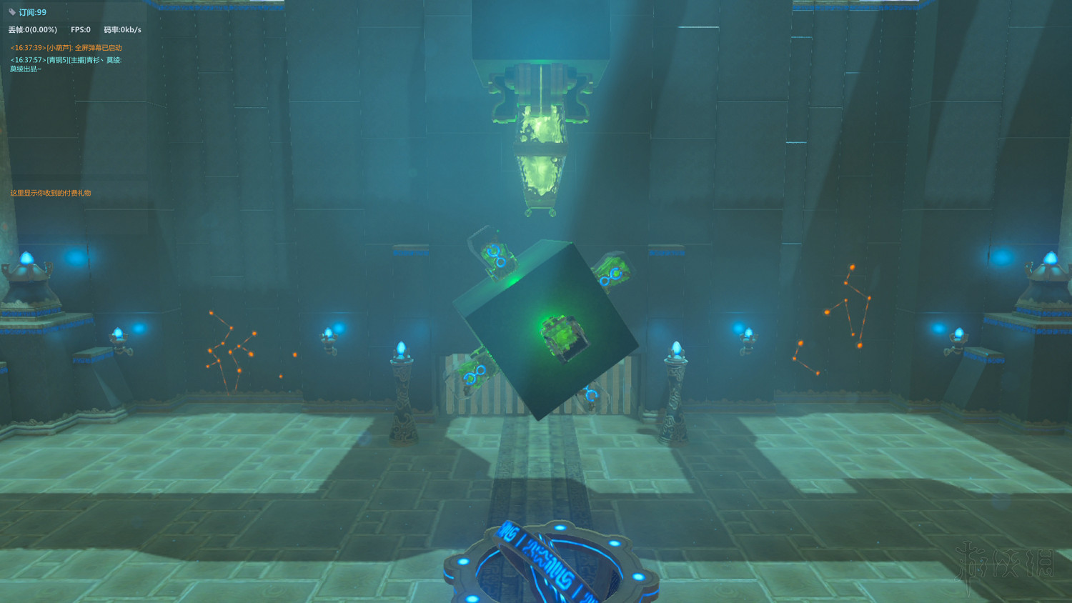 《塞爾達傳說：曠野之息》全神廟中文攻略 120神廟位置+全神廟解法