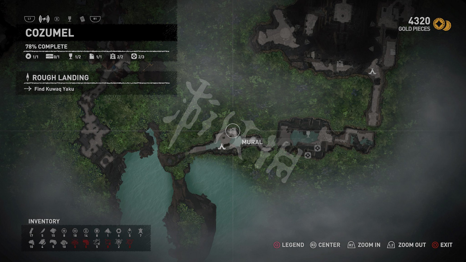 《古墓奇兵暗影》科蘇梅爾洞穴全收集圖文攻略 第一關地圖詳解 《古墓奇兵暗影》科蘇梅爾洞穴全收集圖文攻略 第一關地圖詳解