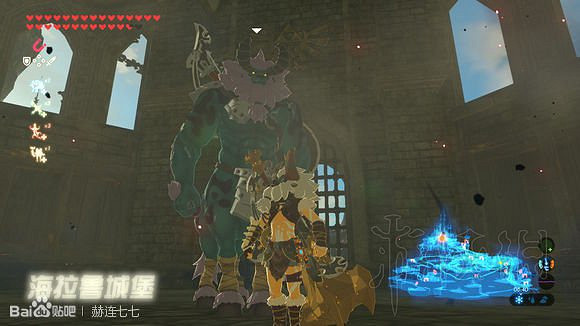 《塞爾達傳說曠野之息》盾牌收集攻略大全 盾牌在哪裡刷？