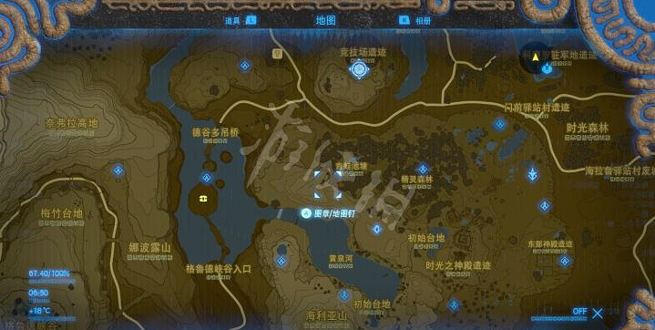 《塞爾達傳說曠野之息》西吶克斯怎麽打 西吶克斯打法 《塞爾達傳說曠野之息》西吶克斯怎麽打 西吶克斯打法