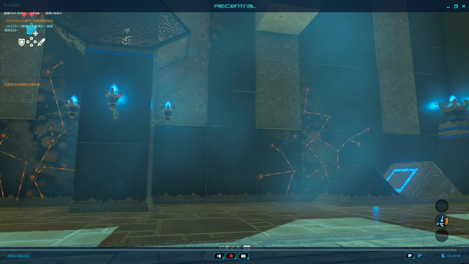 《塞爾達傳說：曠野之息》全神廟中文攻略 120神廟位置+全神廟解法