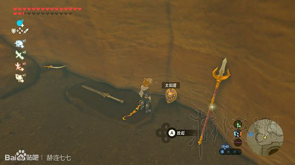 《塞爾達傳說曠野之息》盾牌收集攻略大全 盾牌在哪裡刷？