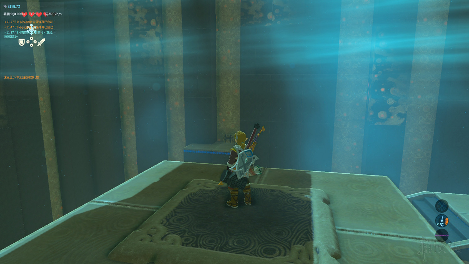 《塞爾達傳說：曠野之息》全神廟中文攻略 120神廟位置+全神廟解法