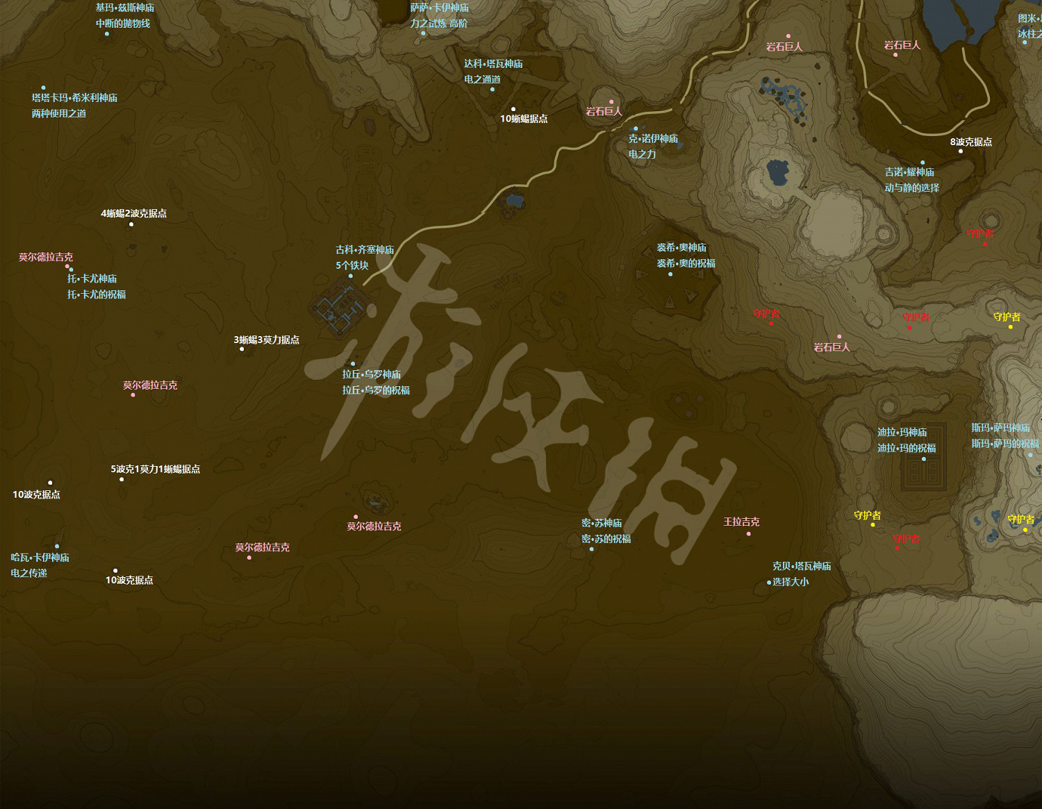 《塞爾達傳說曠野之息》荒野之塔地區在哪 荒野之塔全位置分享