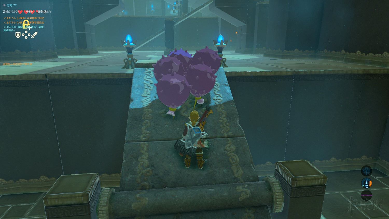 《塞爾達傳說：曠野之息》全神廟中文攻略 120神廟位置+全神廟解法