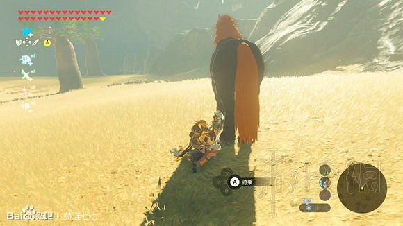 《塞爾達傳說曠野之息》馬具獲取方法匯總 全馬韁繩+馬鞍收集攻略