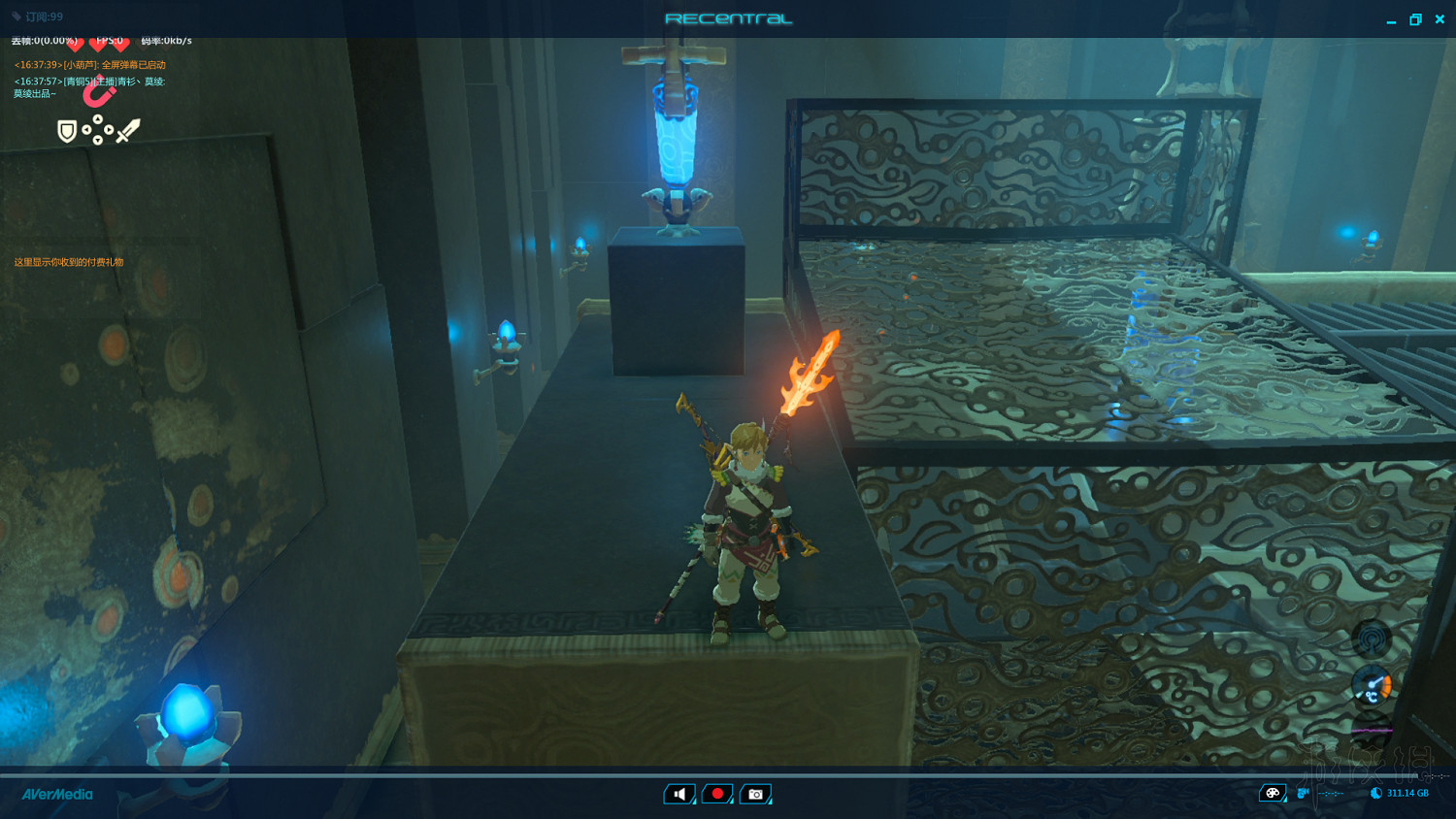 《塞爾達傳說：曠野之息》全神廟中文攻略 120神廟位置+全神廟解法