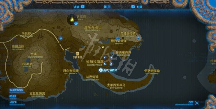 《塞爾達傳說曠野之息》岩石巨人怎麽打 岩石巨人打法 《塞爾達傳說曠野之息》岩石巨人怎麽打 岩石巨人打法