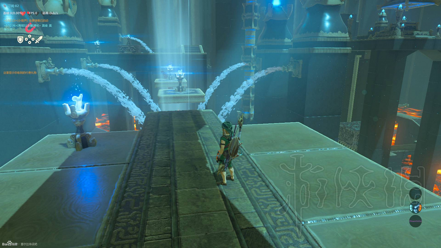 《塞爾達傳說：曠野之息》全神廟中文攻略 120神廟位置+全神廟解法