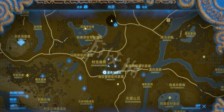 《塞爾達傳說曠野之息》岩石巨人怎麽打 岩石巨人打法 《塞爾達傳說曠野之息》岩石巨人怎麽打 岩石巨人打法