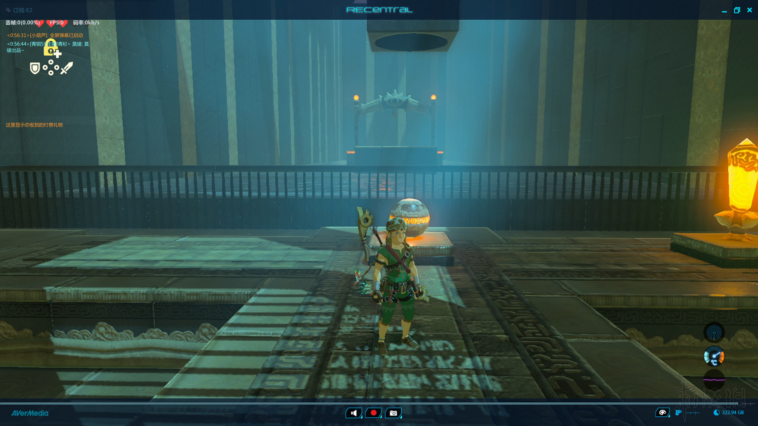 《塞爾達傳說：曠野之息》全神廟中文攻略 120神廟位置+全神廟解法