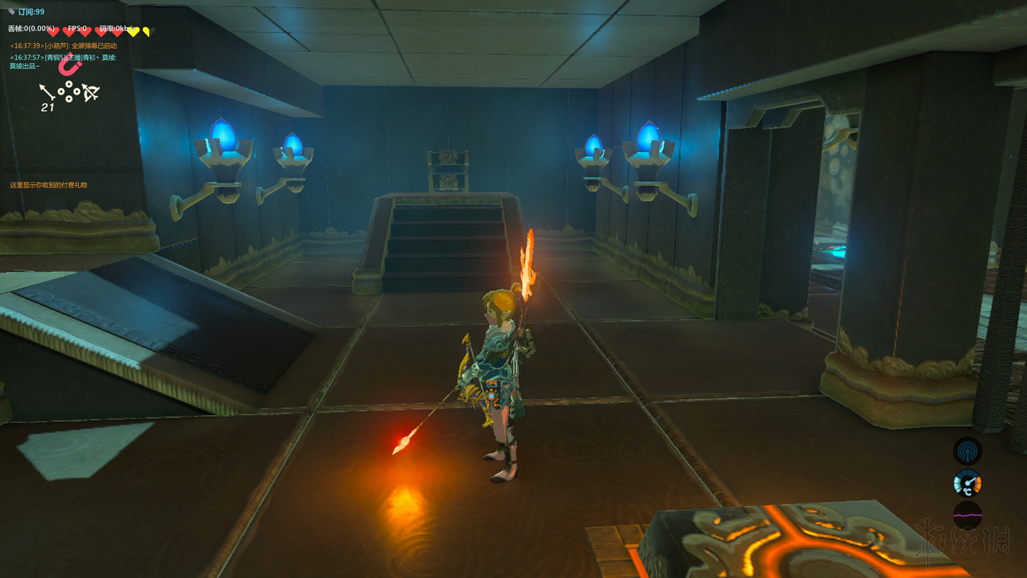 《塞爾達傳說：曠野之息》全神廟中文攻略 120神廟位置+全神廟解法