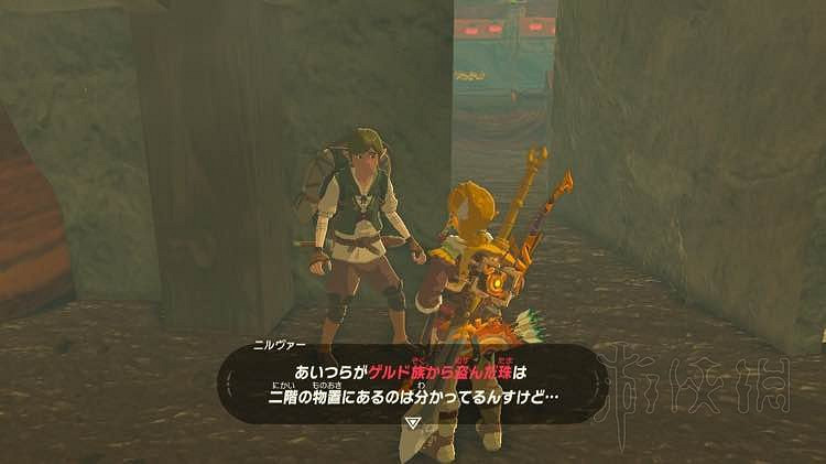 《塞爾達傳說：曠野之息》新DLC四神獸英傑任務圖文攻略