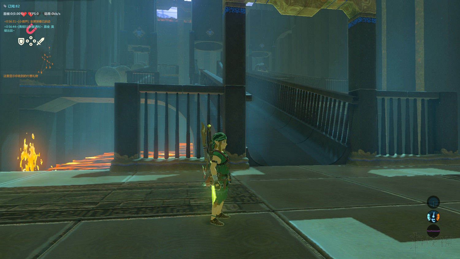 《塞爾達傳說：曠野之息》全神廟中文攻略 120神廟位置+全神廟解法