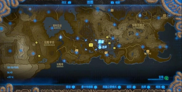 《塞爾達傳說曠野之息》惡靈鎧甲在哪 惡靈鎧甲所在位置介紹 《塞爾達傳說曠野之息》惡靈鎧甲在哪 惡靈鎧甲所在位置介紹