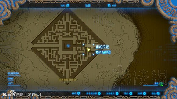 《塞爾達傳說曠野之息》盾牌收集攻略大全 盾牌在哪裡刷？