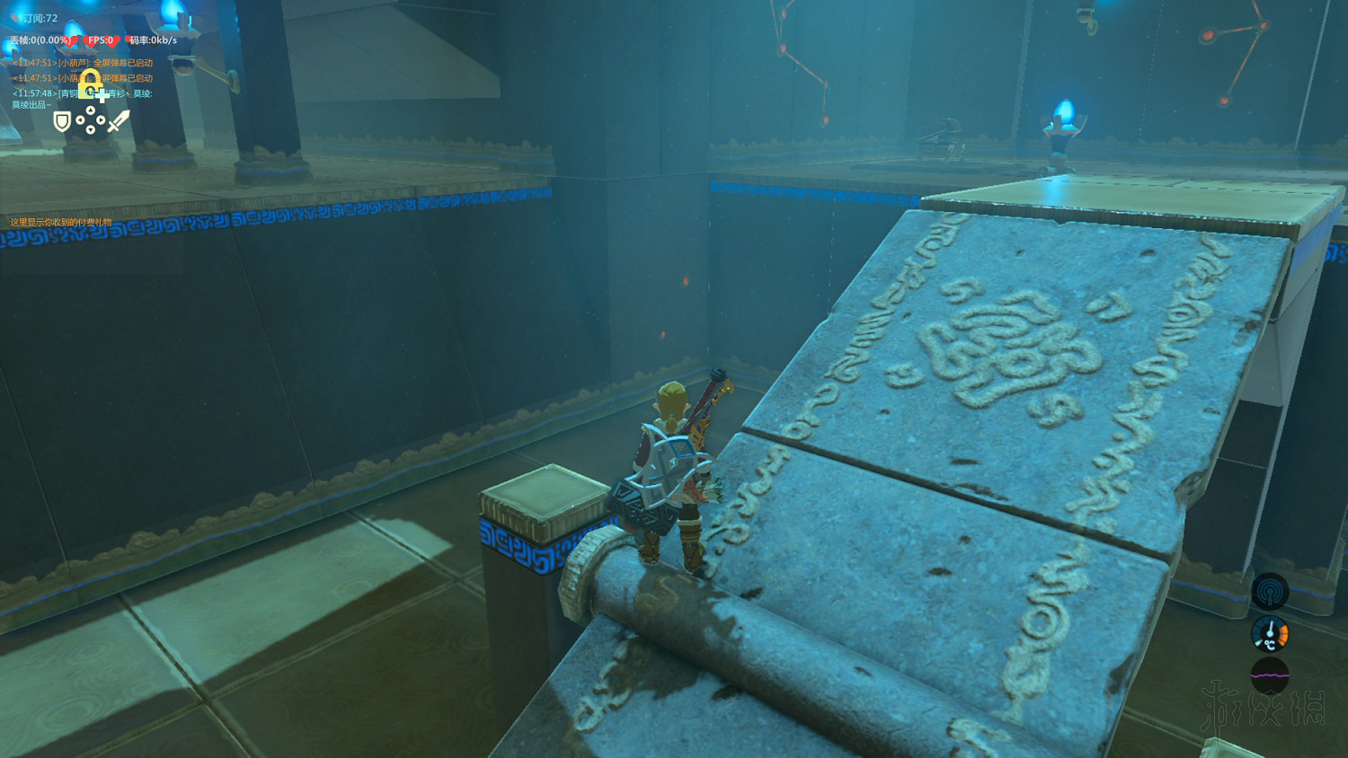 《塞爾達傳說：曠野之息》全神廟中文攻略 120神廟位置+全神廟解法